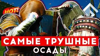 MORTAL ONLINE 2 — ОСАДЫ В САМОЙ ХАРДКОРНОЙ MMORPG 2023