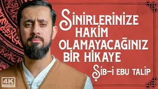 Sinirlerinize Hakim Olamayacağınız Bir Hikaye - Hz. Muhammede (sav) Boykot - Şib-i Ebu Talip