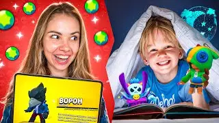 НОЧНАЯ ПРОКАЧКА ПОДПИСЧИКА В БРАВЛ СТАРС😴 КУПИЛА ЕМУ ВСЁ