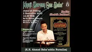 TAYANG PERDANA!!!!! NGAJI BARENG GUS BAHA' [3]