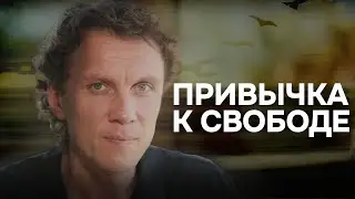 По книге Рудольфа Штайнера: Как стать лучше, план на 7 дней