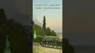 уфф бутылочки 