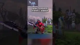 Самый имбовый аганим шард патча 7.36 || twitch.tv/toone11 