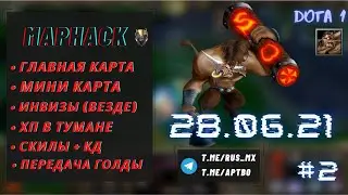 mx iccup (48 сезон)