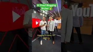 3 AI proof Blogging Niches 🔥 Evergreen Traffic and Earning के लिए #blogging #blog