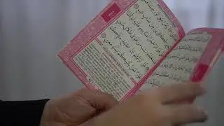 Reading Quran - 2 | Free Islamic Footage