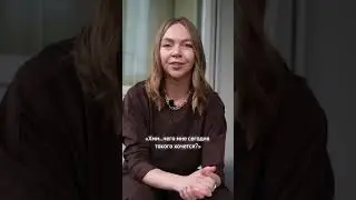 С чего начать МИНИМАЛИЗМ 