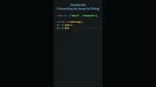 JavaScript: Converting An Array To String