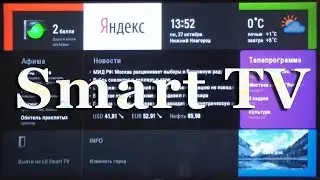 Smart TV Yandex