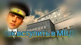 32 СЕРИЯ ПУТЬ БОМЖА НА 