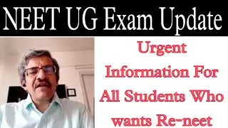 NEET UG Exam SC petition update today 😊।Neet 2021 today latest news।NEET 2021 Re-Exam news। NTA news