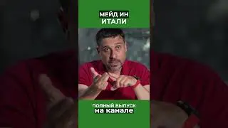 Европейская гарантия на мебель. С нюансами