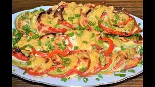 Кабачки с помидорами и перцем в духовке.