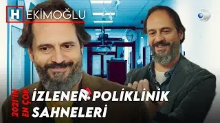 En Çok İzlenen Poliklinik Sahneleri Yeni Yıl Özel 🎉 | Hekimoğlu