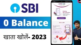 SBI Account Opening Online   Zero Balance 2023