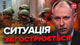 ⚡️ЖДАНОВ: Важливі ЗМІНИ на Запоріжжі / Росія почала наступ? / Битва за БАХМУТ @OlegZhdanov