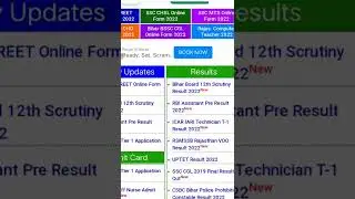 icar result 2022 kab aayega/icar result date 2022/icar result/icar technician result 2022