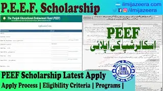 How to apply for PEEF Scholarship 2023 | Minority quota |Dates |Procedure |Eligibility |ilmi jazeera