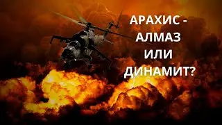 10 УДИВИТЕЛЬНЫХ ФАКТОВ О ЕДЕ НА 1 МИНУТУ #еда  #приготовление