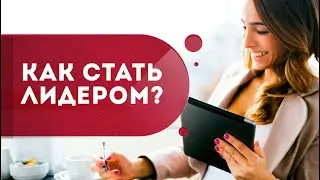 12 архетипов личности: какая ваша энергетическая роль в коллективе? Как стать лидером? Кундалини