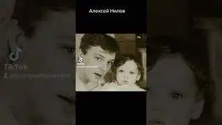 #андрейординарцев