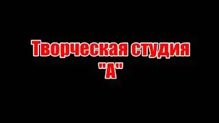Пирамида в небе Якутии