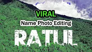 Viral name photo editing | Urban jungle font editing