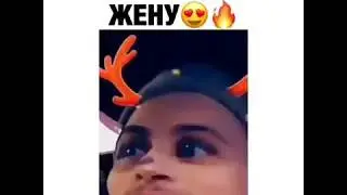 Взял у друга телефон позвонить жене