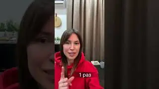 Классный способ поднять просмотры?