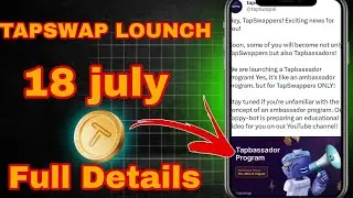 BIG NEWS || TAPSWAP TOKEN CLAIM ||