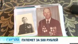 Ветеран Василий Блинов 29.4.13 Город