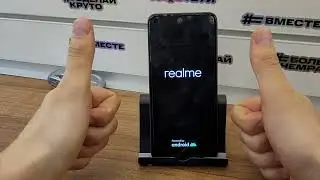 Новинка 💥 FRP Realme 10 RMX3630 Сброс Аккаунта Гугл. Android 12/13. Без ПК❗️Бесплатный Метод❗️