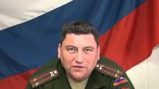 Служба по контракту