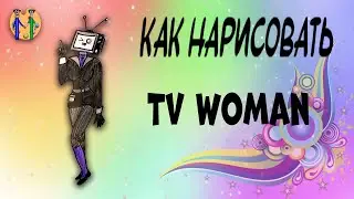 How to draw TV woman. Online drawing school 