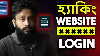 Hacking Website Login? How Hackers Bruteforce Website Login Pages - Practically Explained In Bangla!