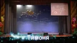 Русский народный танец - Тимоня /// Russian folk dance - Timon .(21.11.14)