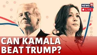 US Elections 2024 Live: Can Kamala Harris Beat Donald Trump In The Upcoming September Debate? | N18G