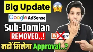 😱Big Update - Google AdSense Removing Subdomain - Site management in AdSense is changing