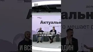 Многие психологи в соцсетях говорят так, но на практике... Павел Багрянцев | Бренд Медиа