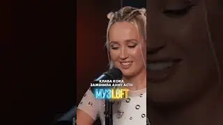 Как Клава Кока заменила Анну Асти в фильме «Иван Васильевич меняет всё»