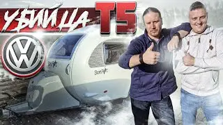 Обзор каравана Barefoot