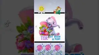 Для тебя ! 🌹💛