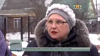 В Погорелово 