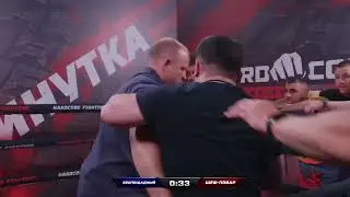 Шеф-повар vs Беспощадный