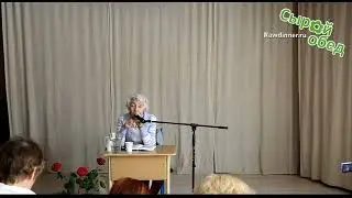 Марва Оганян. Клизмы. Высокая температура. Дети.