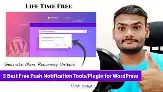 5 Best Free Push Notification Tools for WordPress 2021