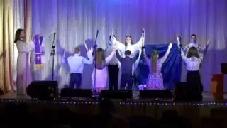 Пантомима 