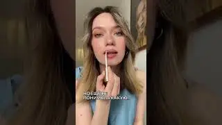 ЛОКОНЫ. За подписку на телеграмм дарю гайд по Стайлингам. Ссылка в описании