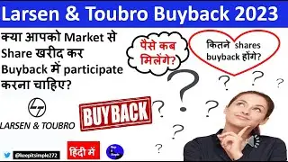 Larsen & Toubro Buyback 2023; Should we participate or not?