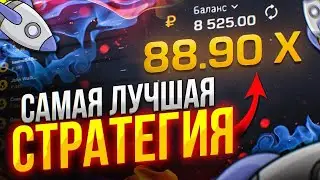 Топ занос на Getx | Гет Икс слоты | GET-X РАЗБОР СЛОТОВ